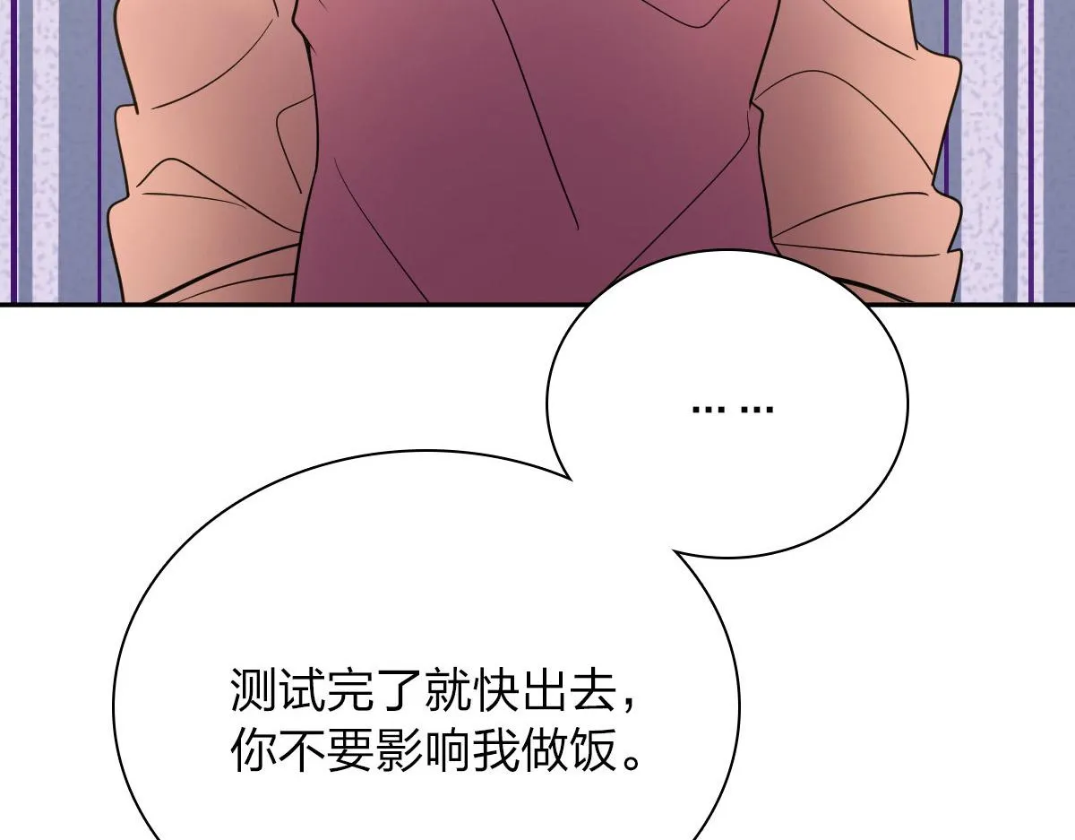 59 第141页