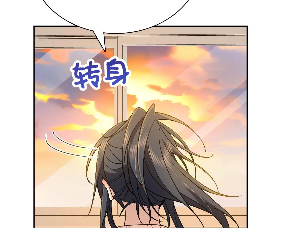 59 第142页