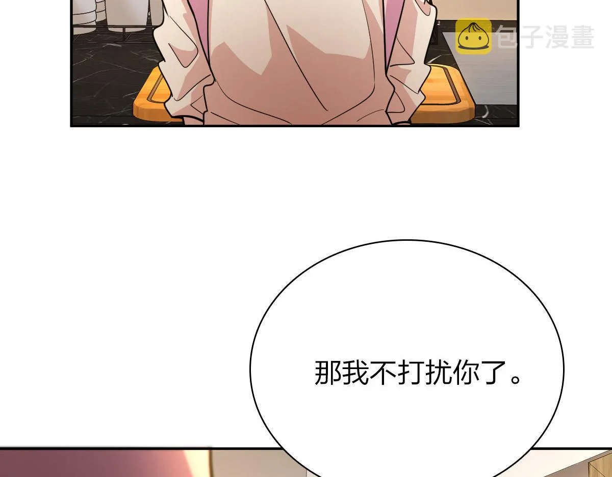 59 第144页