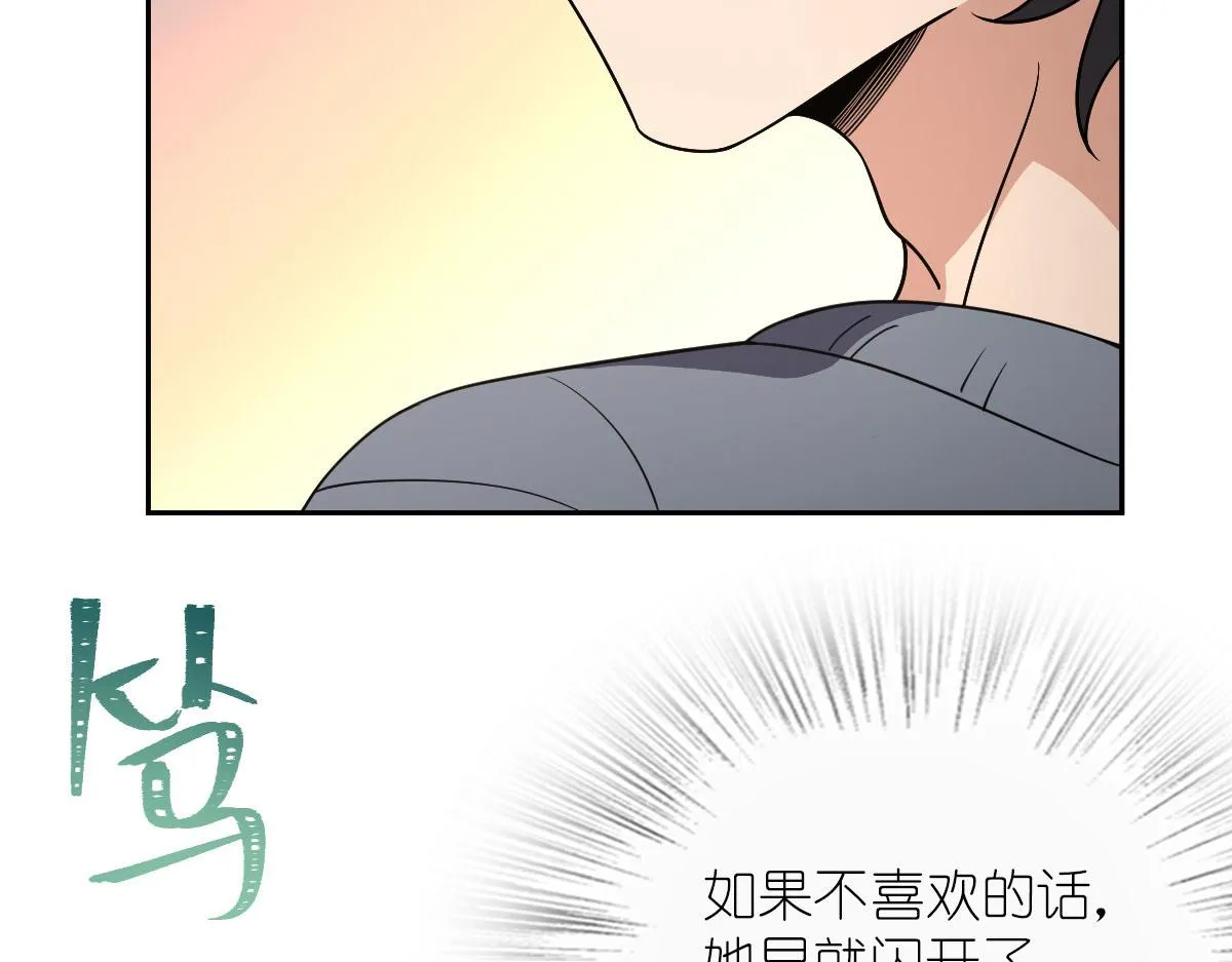 59 第148页