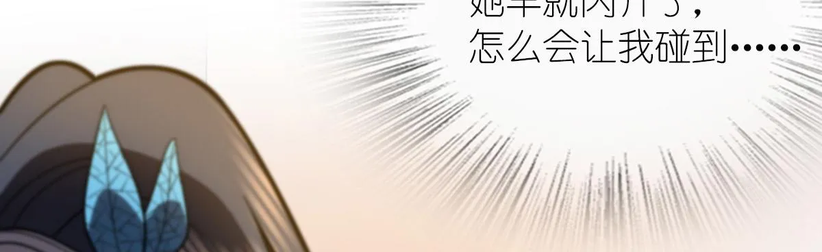 59 第149页