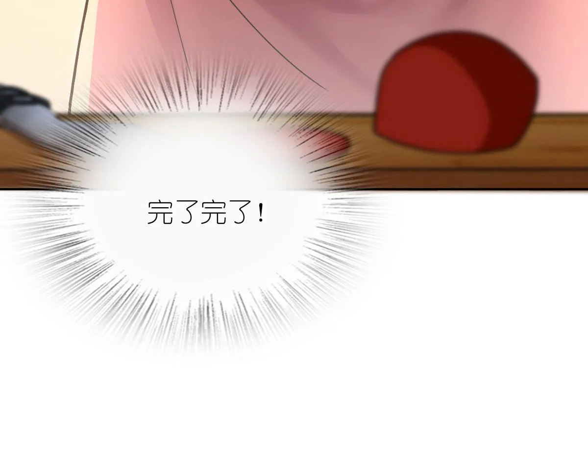 59 第157页
