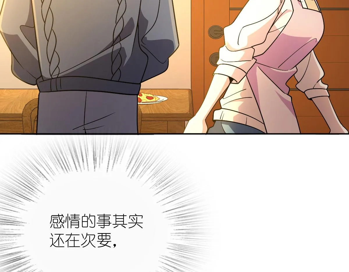59 第163页