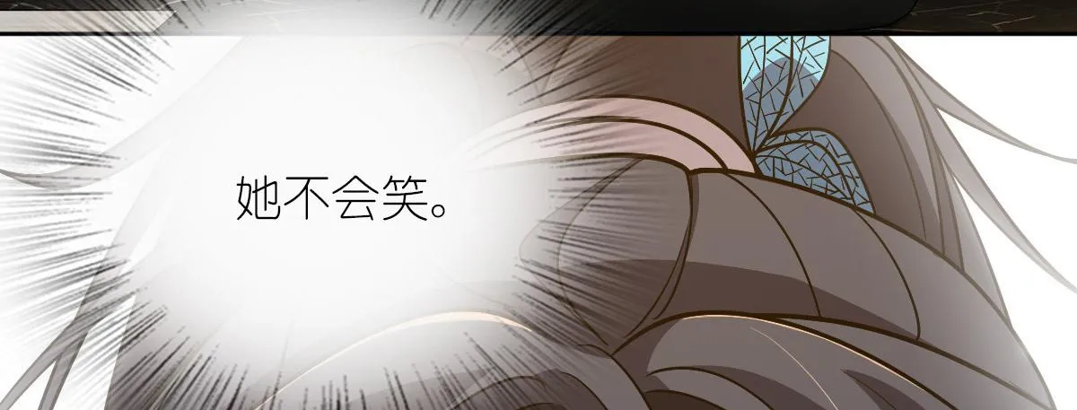 59 第170页