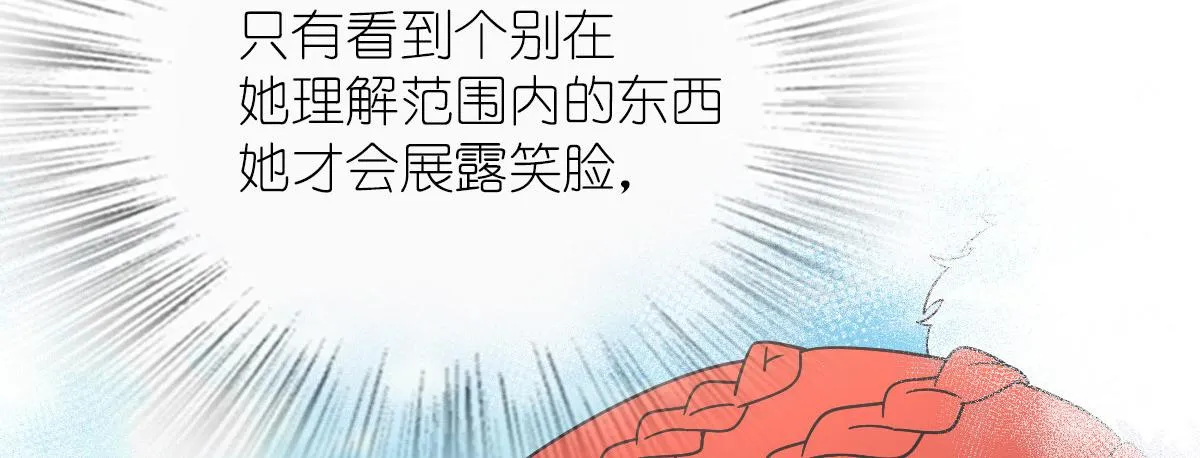 59 第173页