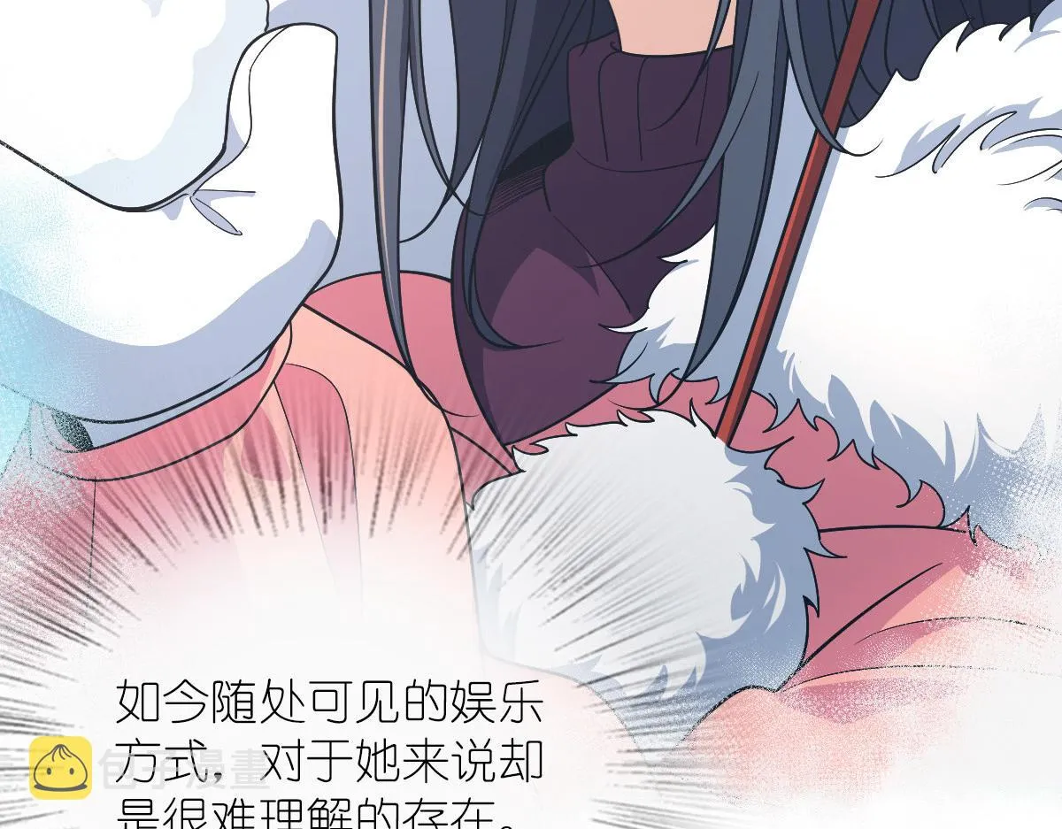 59 第175页