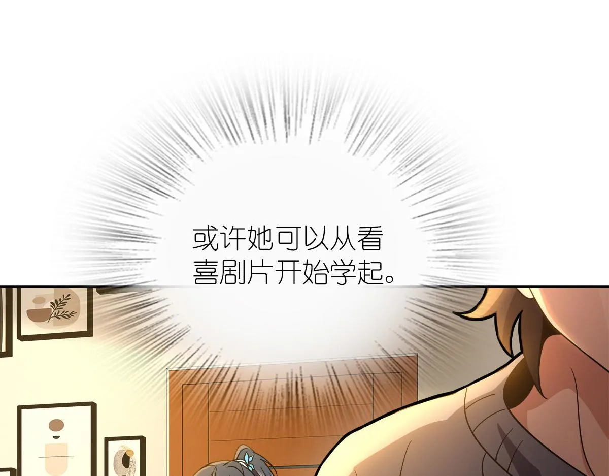 59 第178页