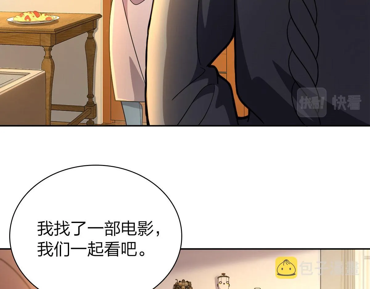 59 第180页