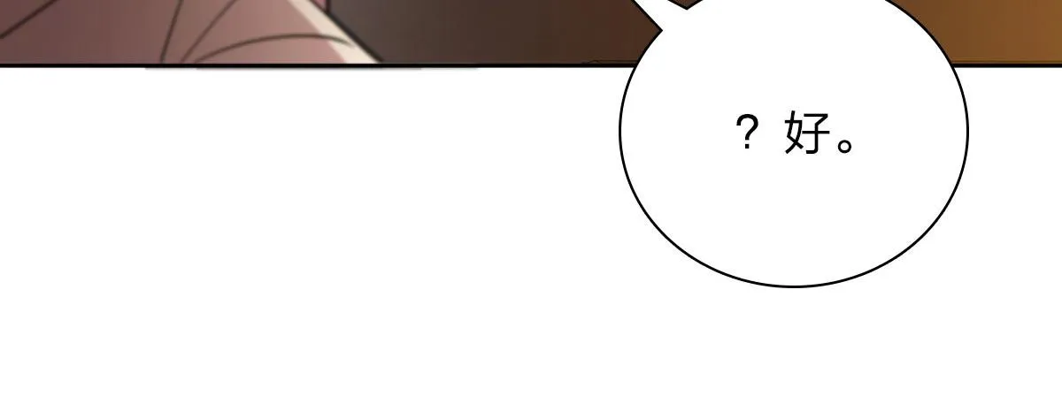 59 第182页