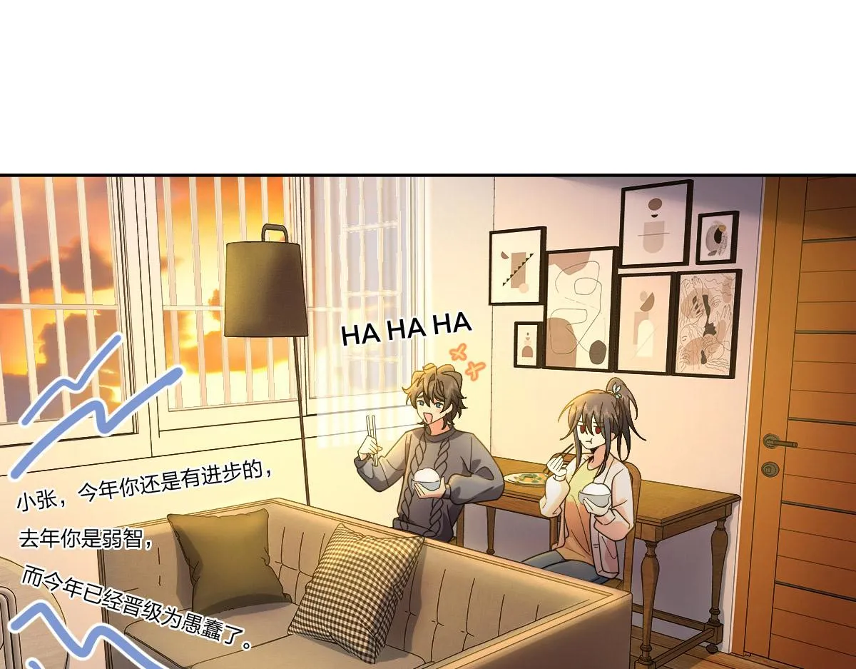 59 第183页