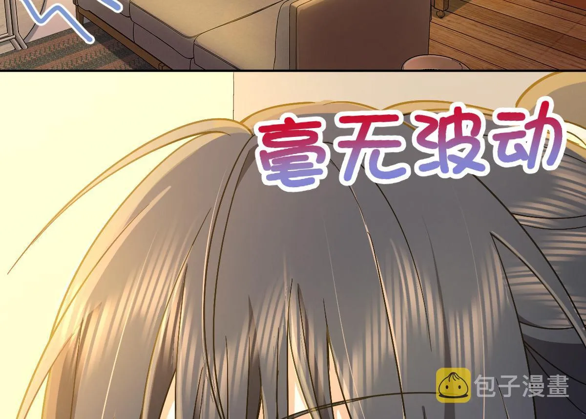 59 第184页