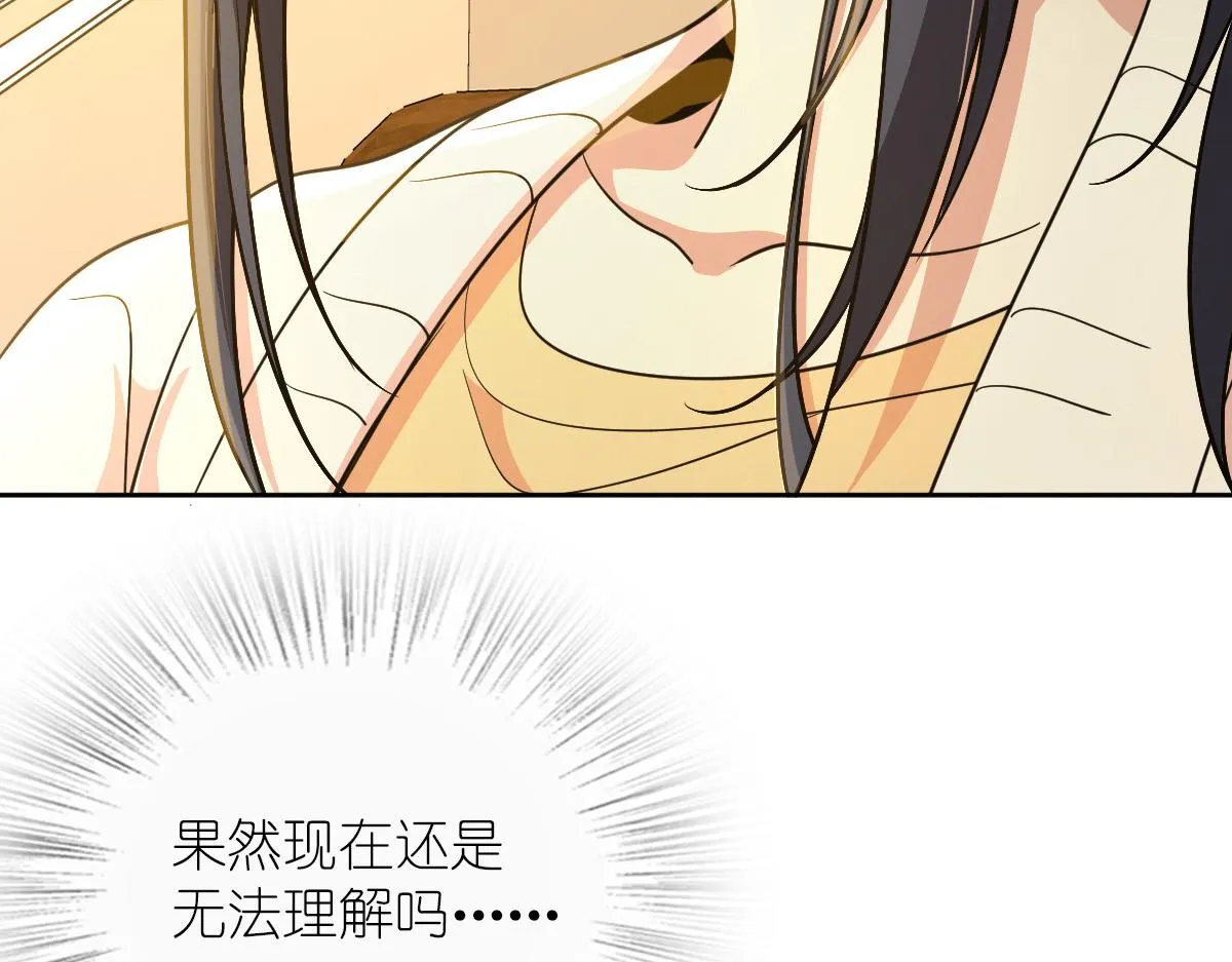 59 第186页