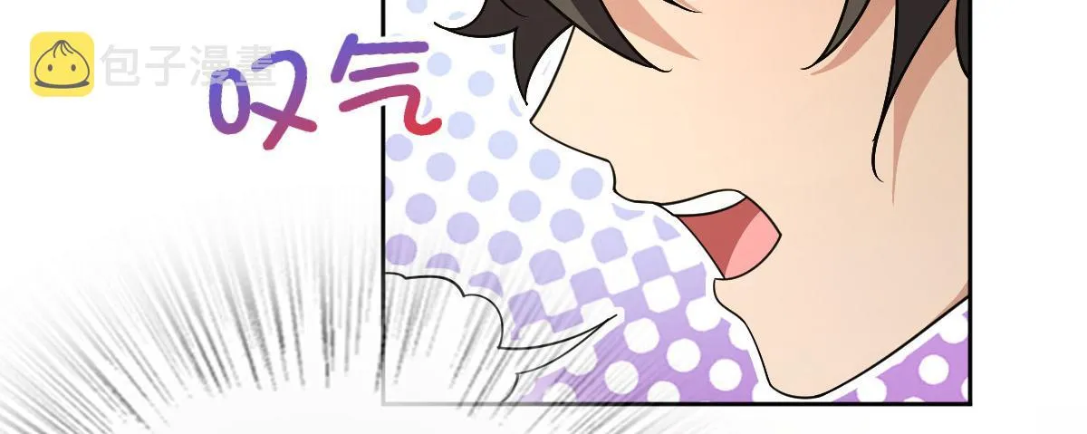 59 第190页