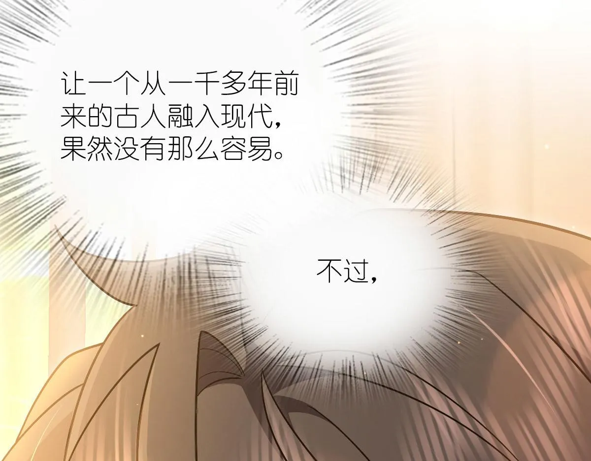 59 第191页