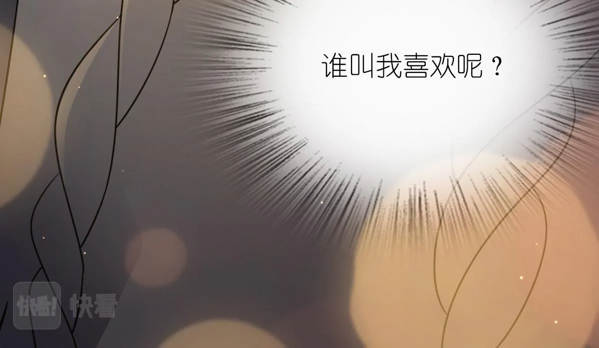 59 第195页