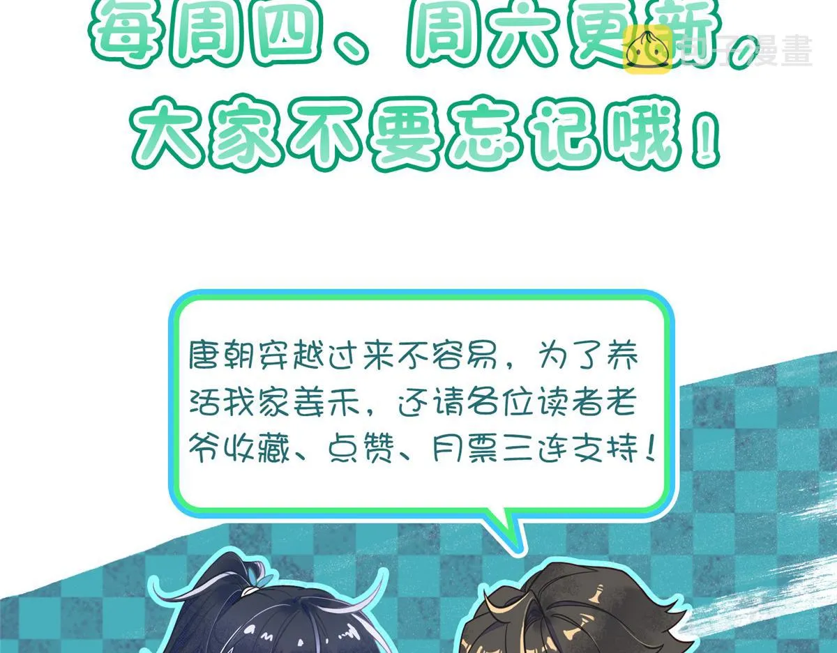 59 第199页