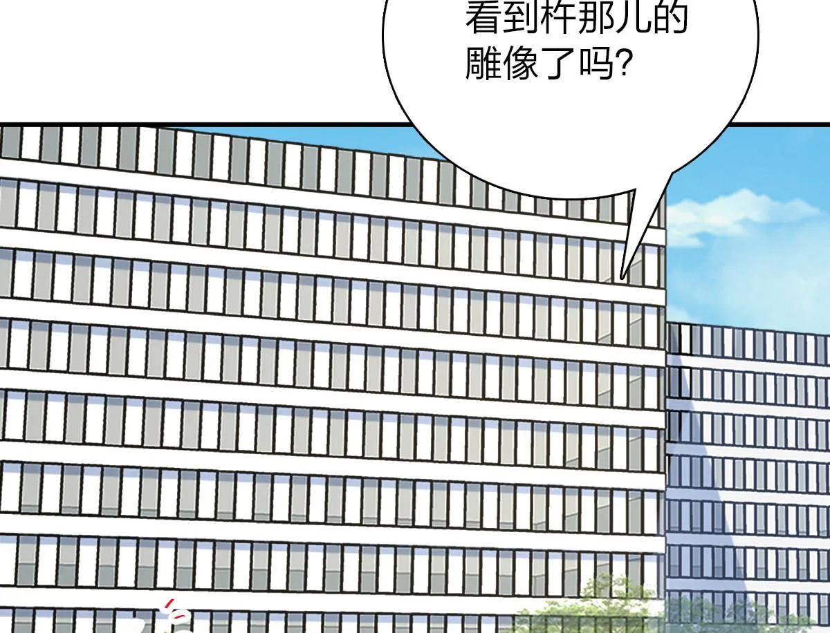 61 第5页