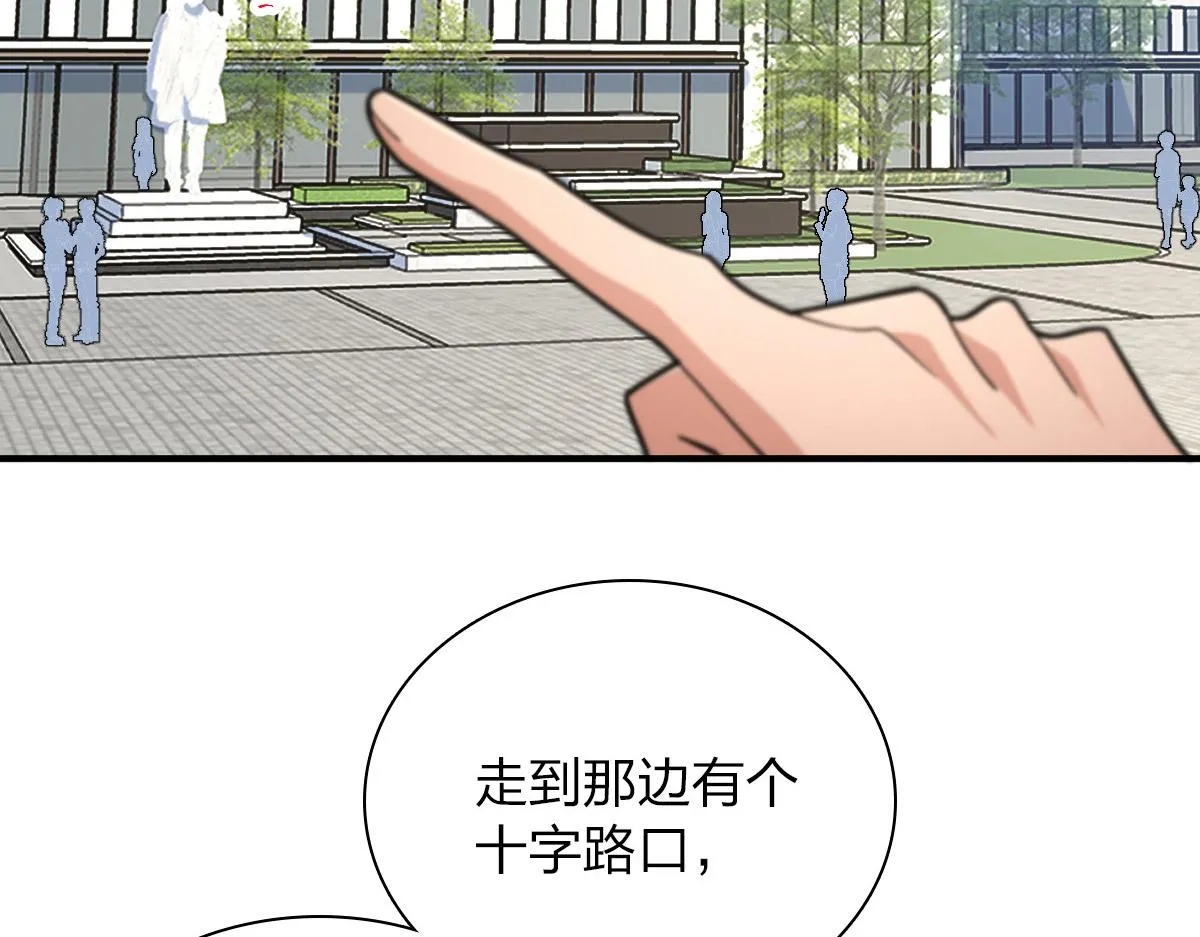 61 第6页