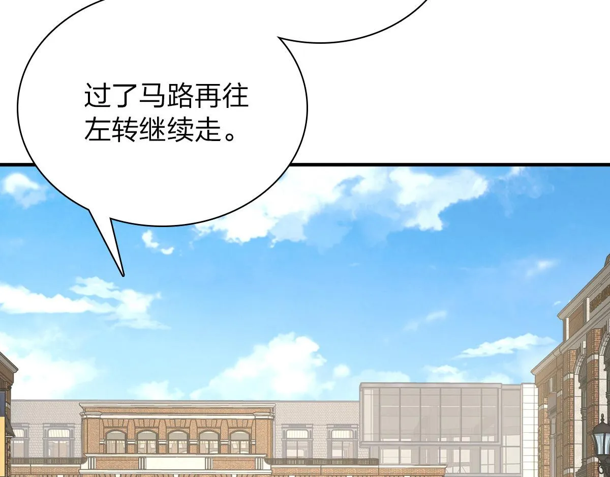 61 第7页