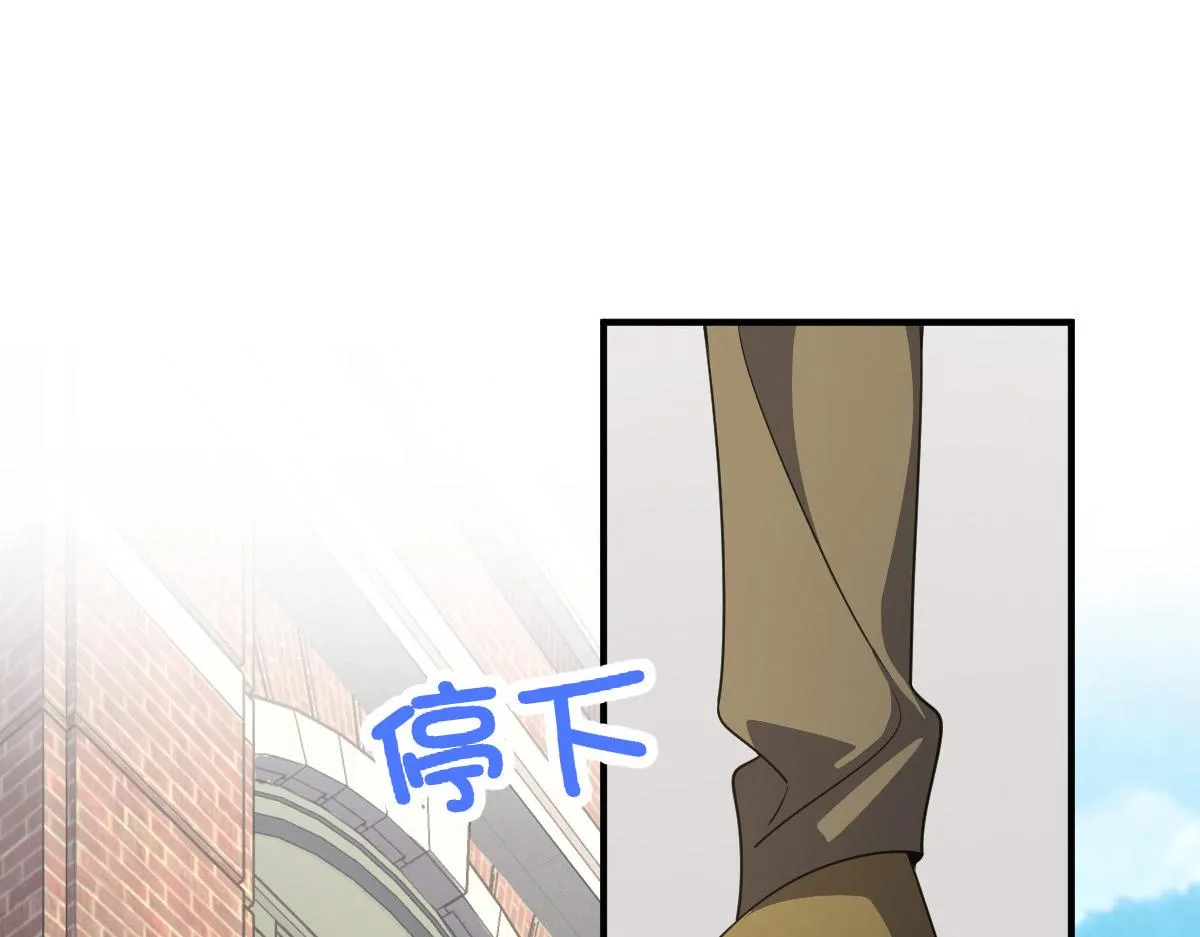 61 第9页