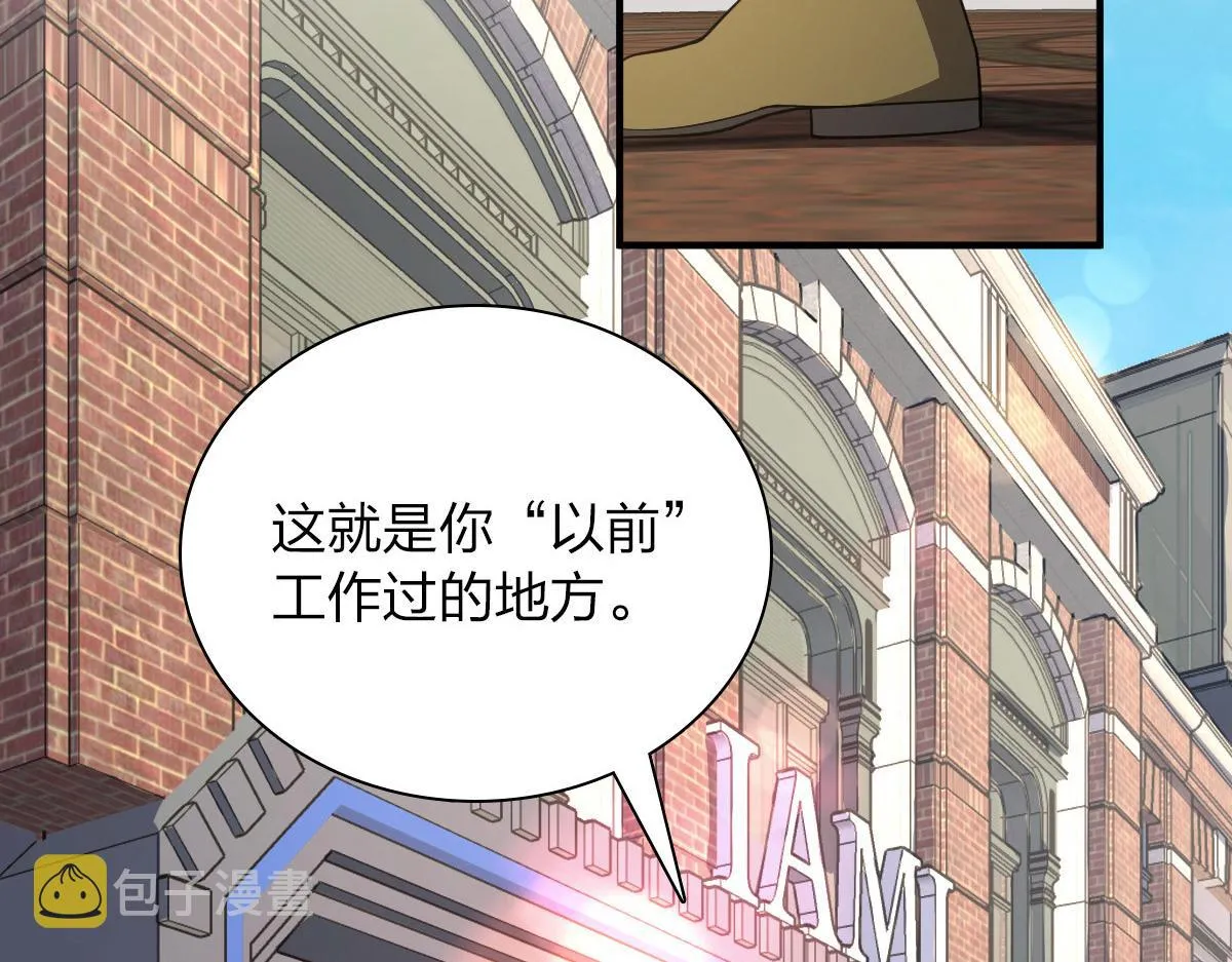 61 第10页