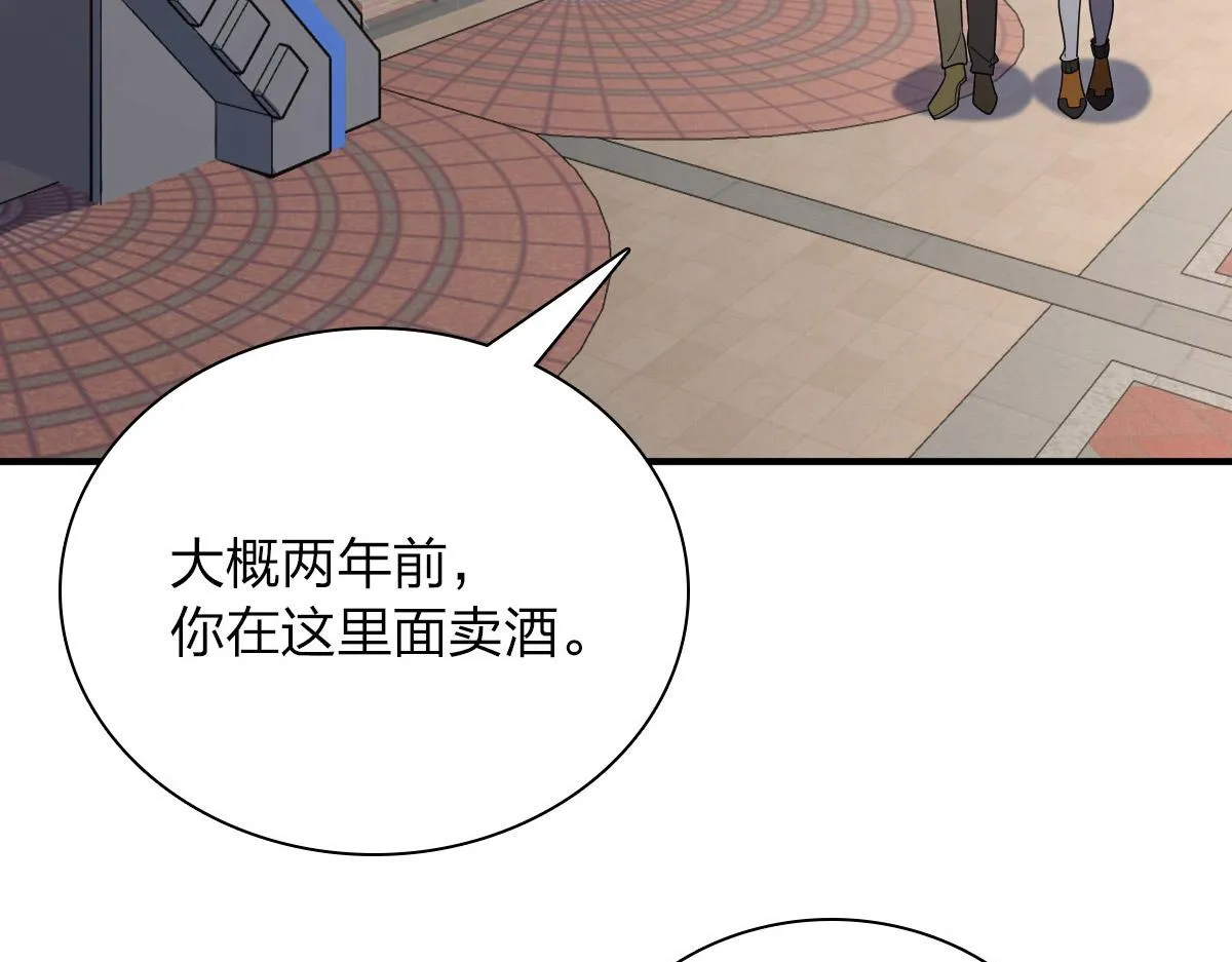 61 第12页
