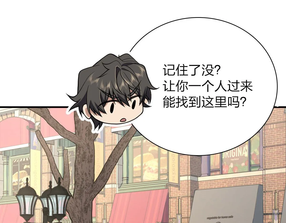 61 第18页