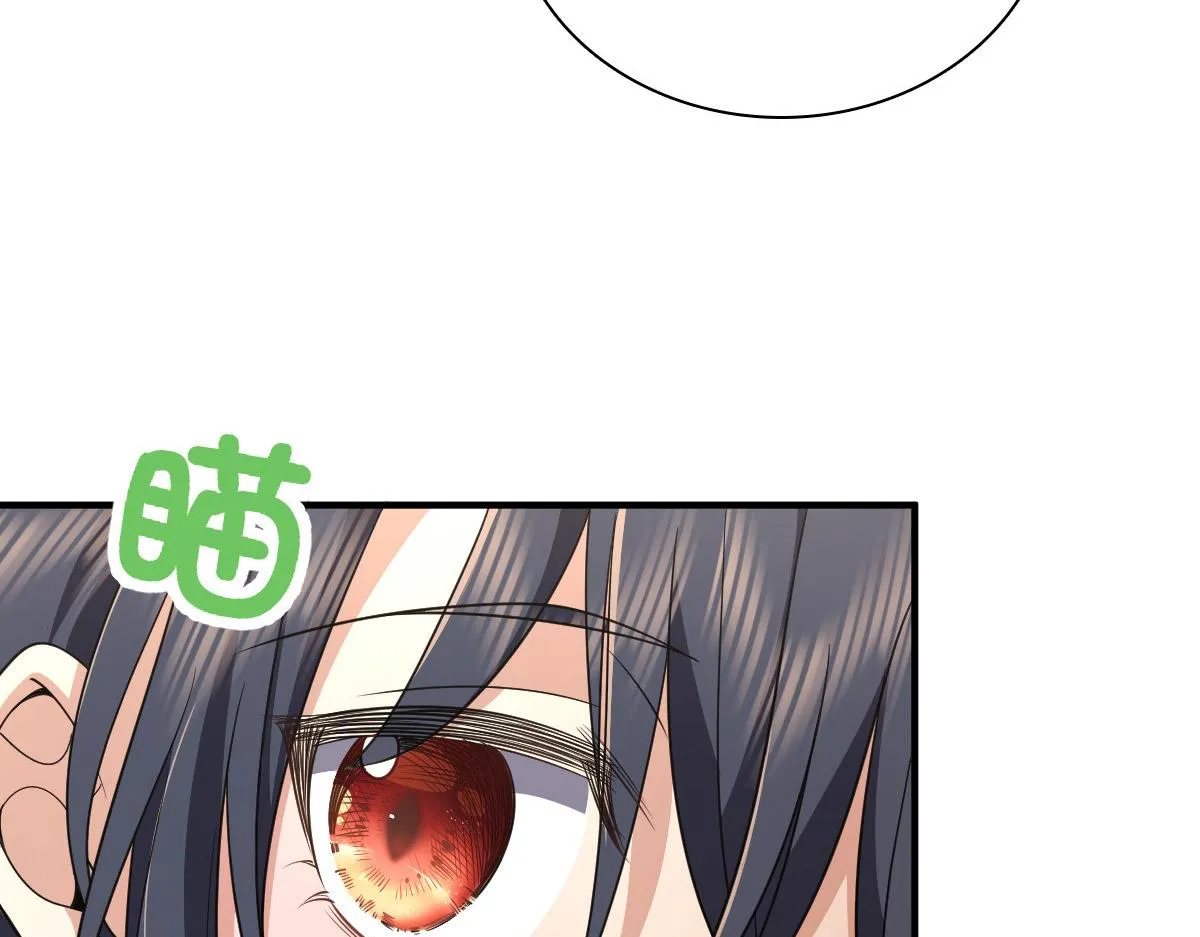 61 第21页