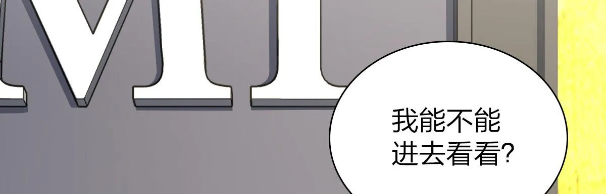 61 第23页