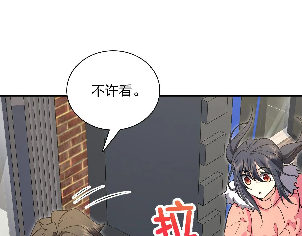 61 第27页