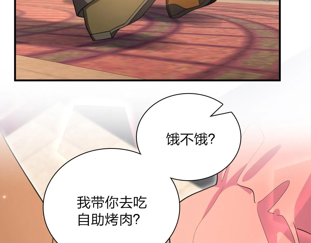 61 第34页