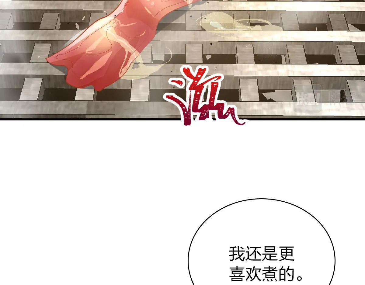 61 第42页