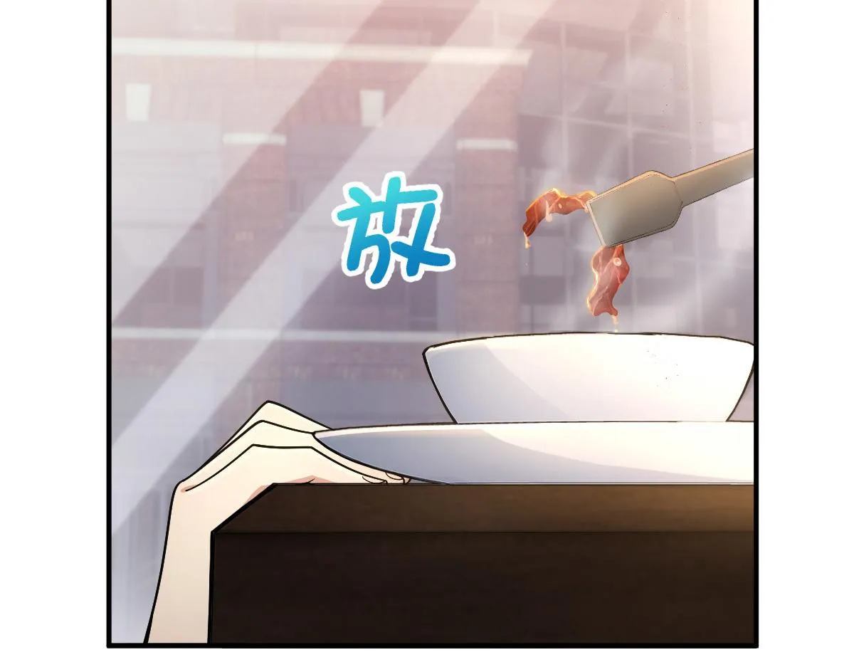 61 第49页