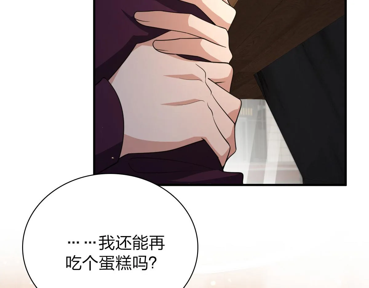 61 第64页