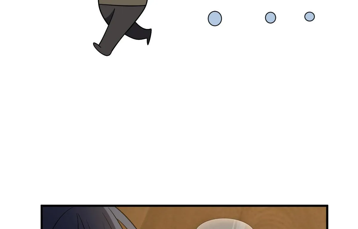 61 第74页