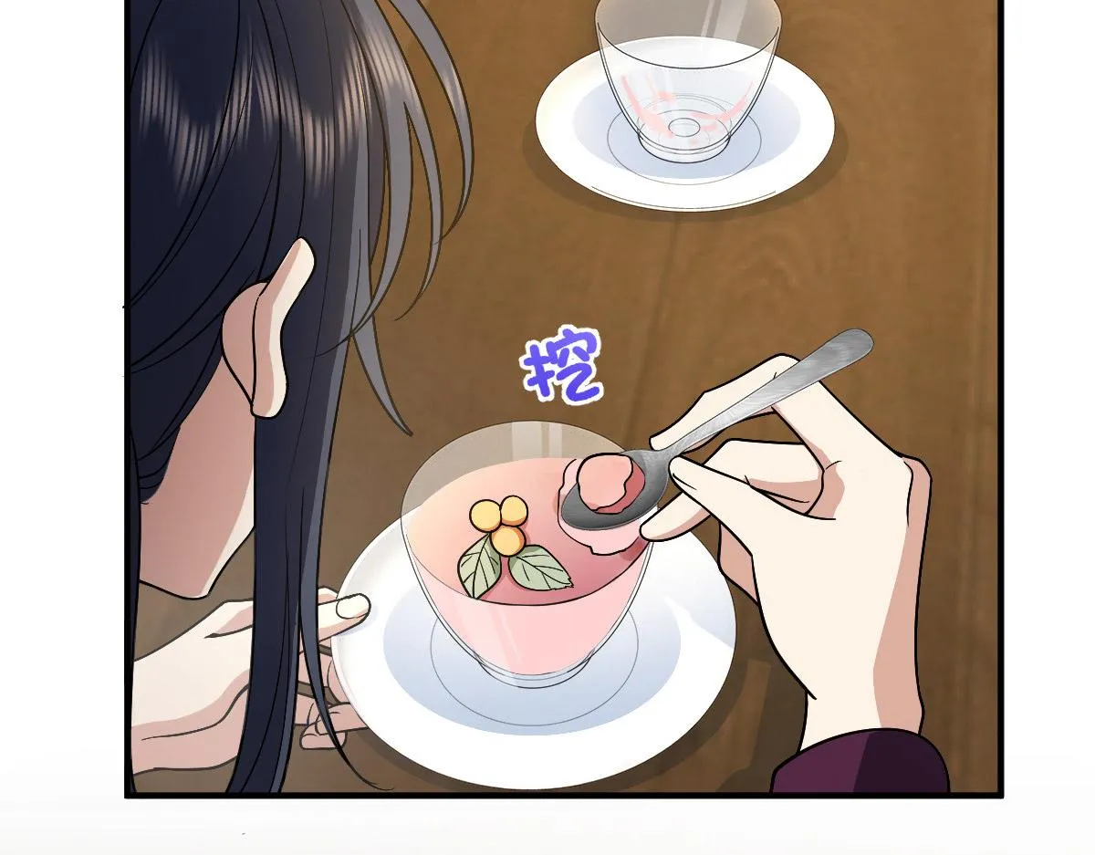 61 第75页