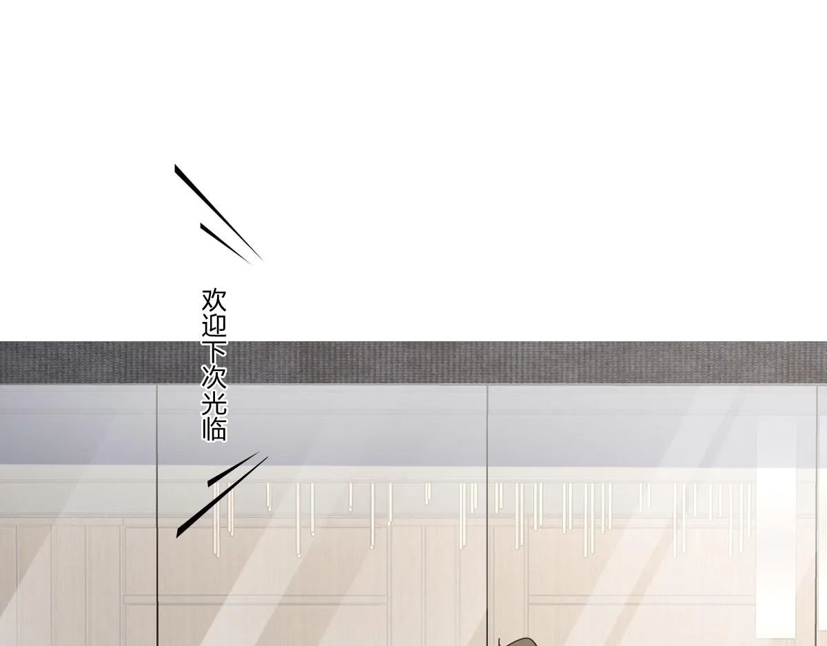 61 第111页