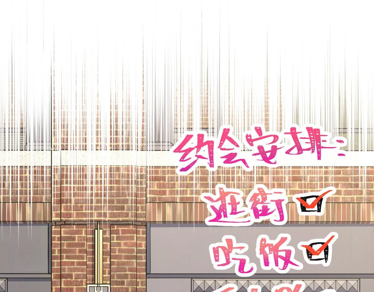 61 第124页