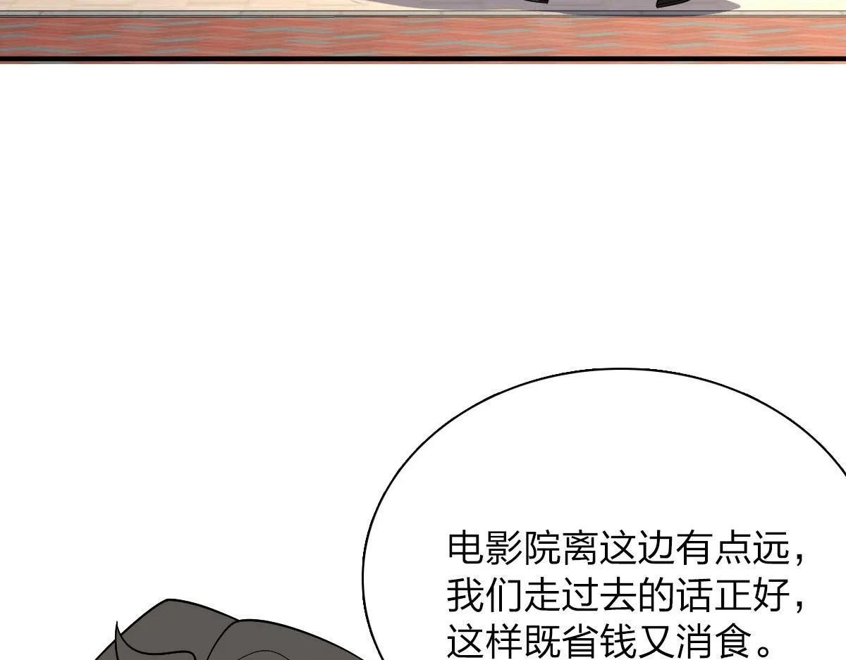 61 第127页