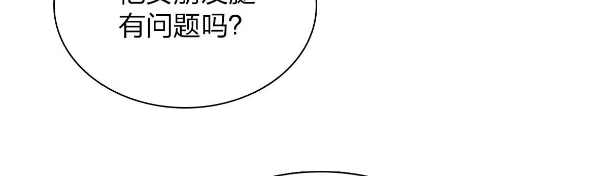 61 第134页