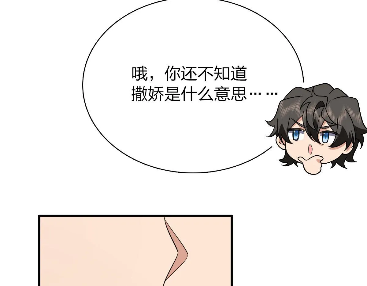 61 第135页