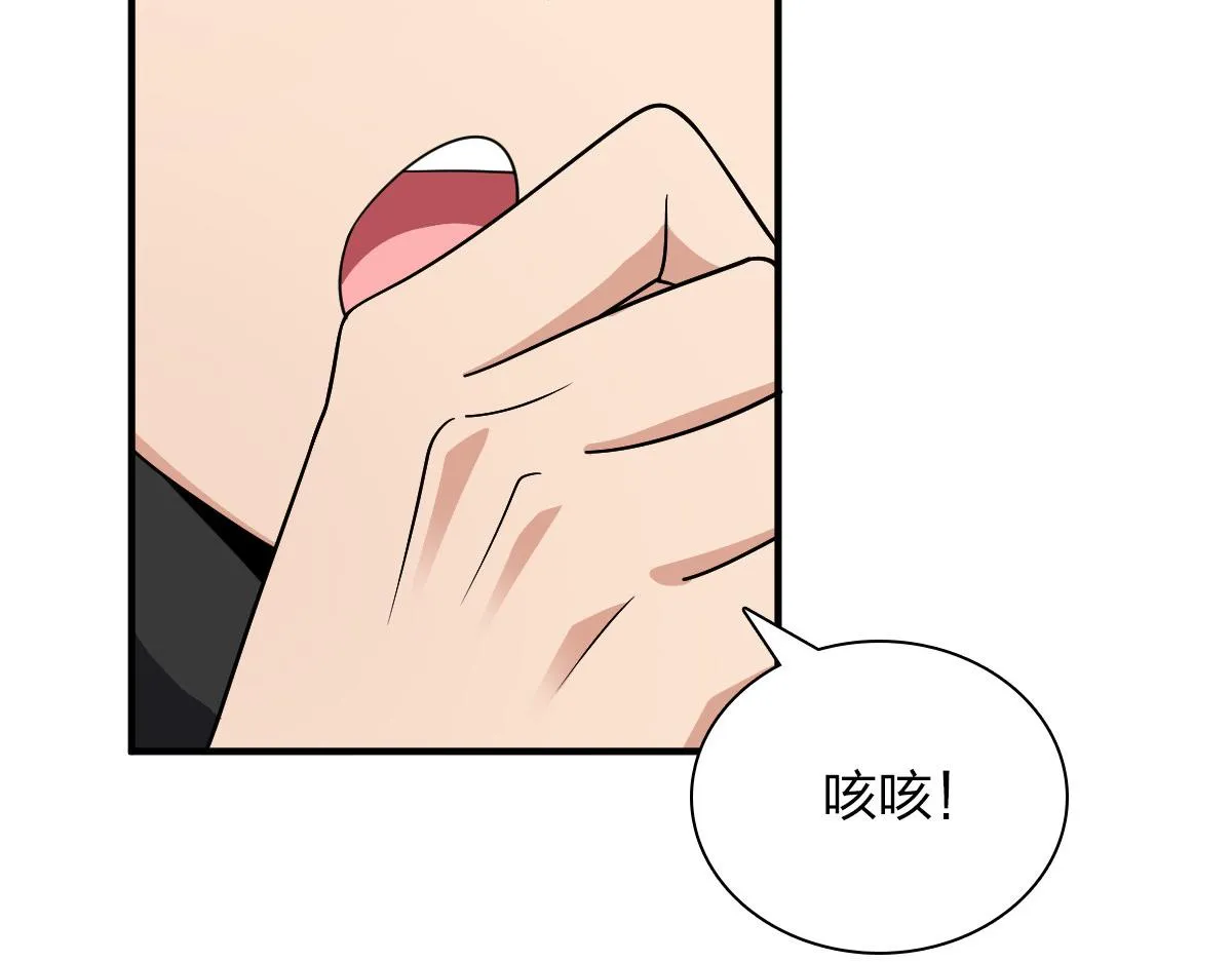 61 第136页