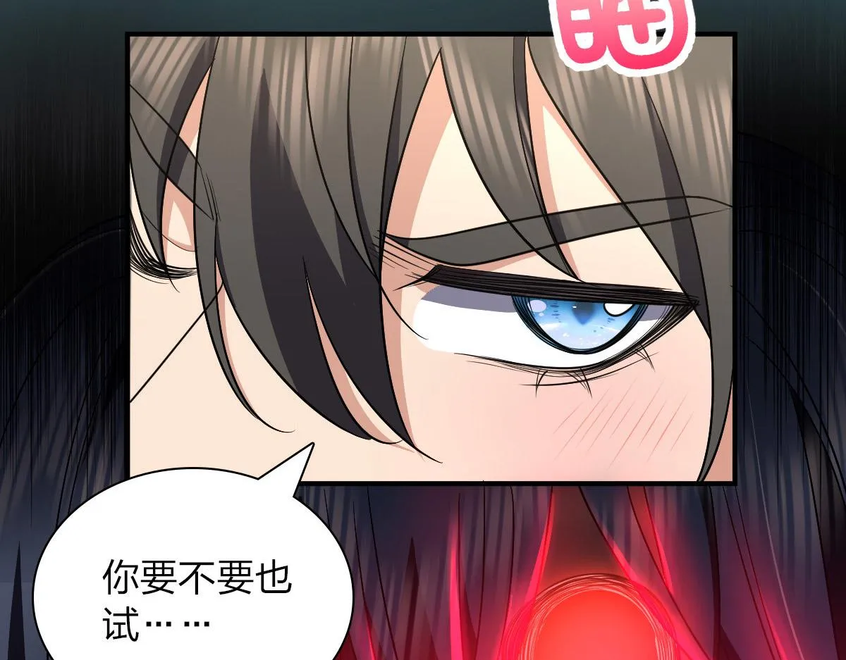 61 第147页