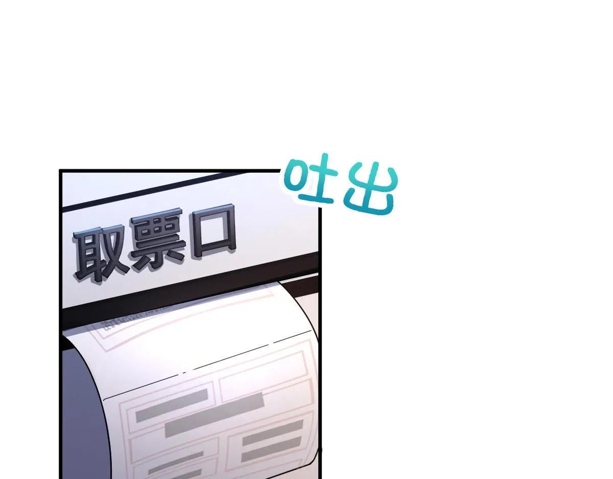 62 第3页