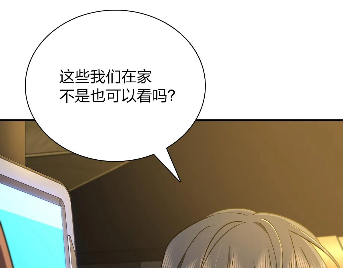 62 第7页