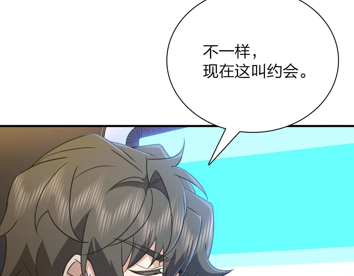 62 第10页