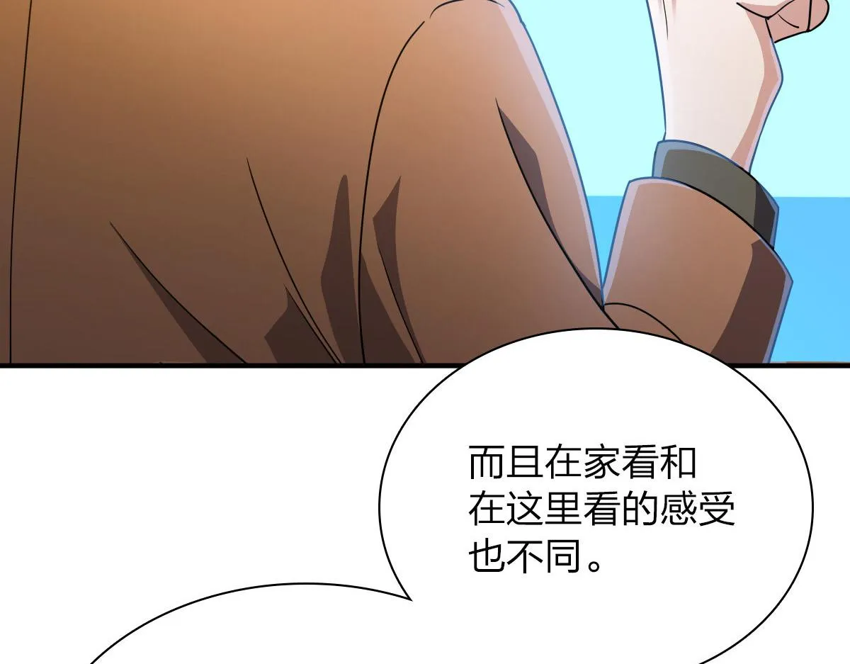 62 第12页