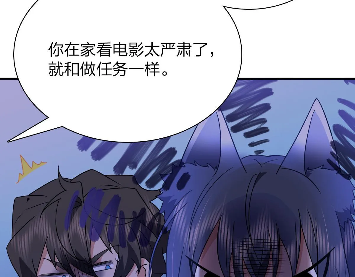 62 第13页