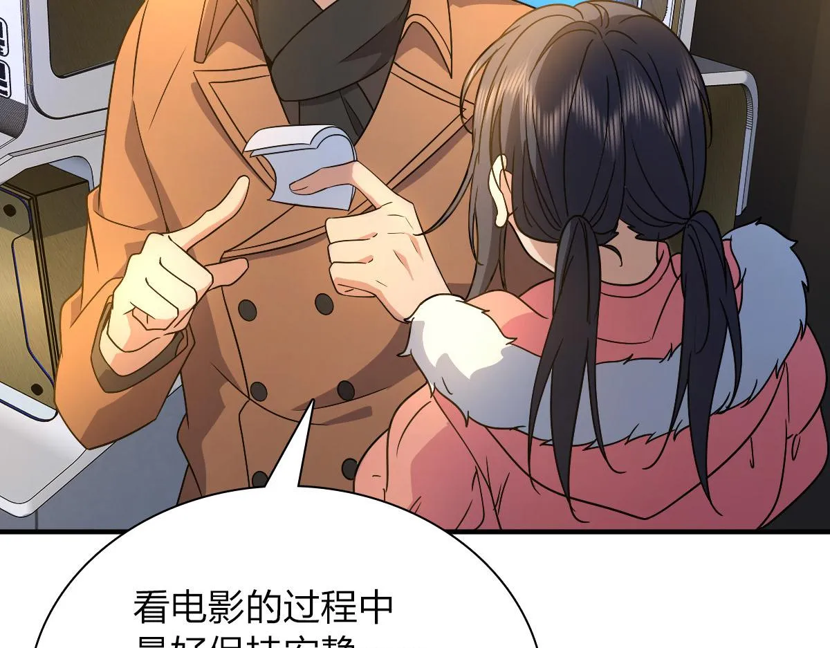 62 第19页