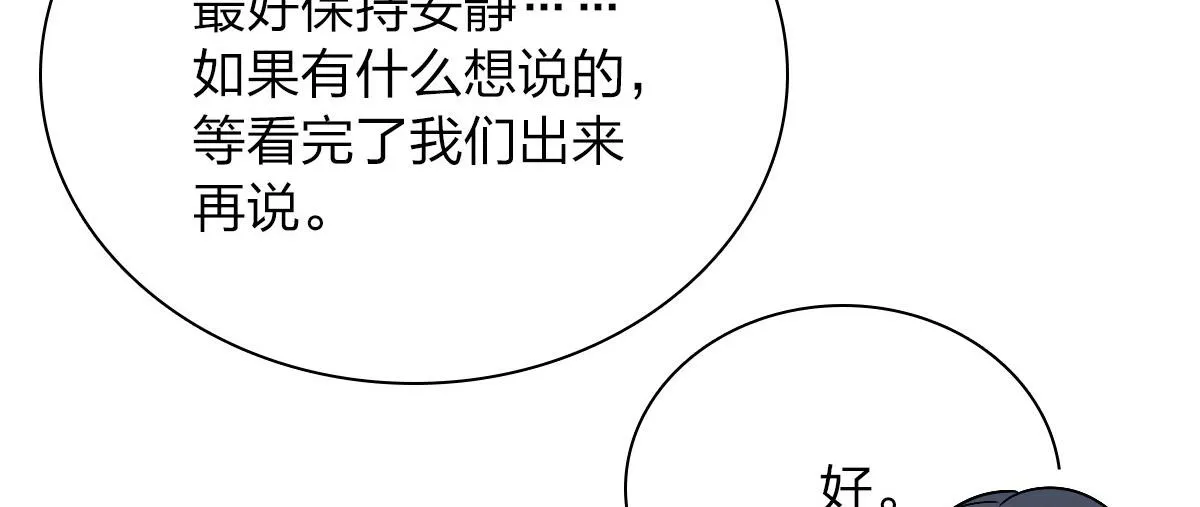 62 第20页